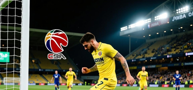 比利亚雷亚尔主场落败，贝拉尔迪打入绝杀遗憾告负